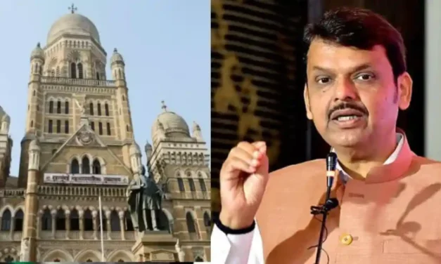 Supreme Court Maharashtra Local Body Election 2025: राज्यातील स्थानिक स्वराज्य संस्थांच्या निवडणुकांवर टांगती तलवार कायम