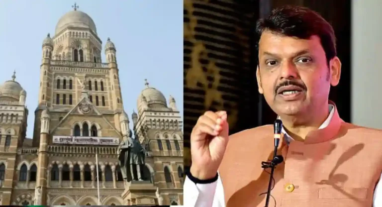 Supreme Court Maharashtra Local Body Election 2025: राज्यातील स्थानिक स्वराज्य संस्थांच्या निवडणुकांवर टांगती तलवार कायम