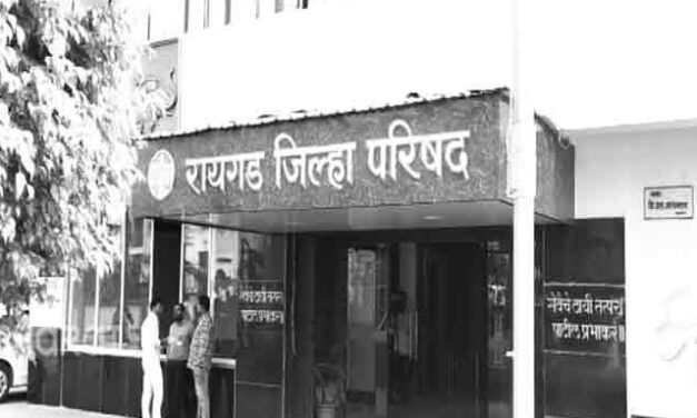 रायगड जिल्हा परिषदेच्या निवडणुकीतही उमटणार नगरपालिका समीकरणाचे पडसाद