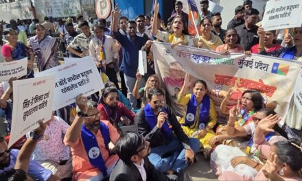 गोवंडीत वंचित बहुजन आघाडीचा जन आक्रोश मोर्चा.. मोर्चेकऱ्यांची पोलिसांकडून धरपकड
