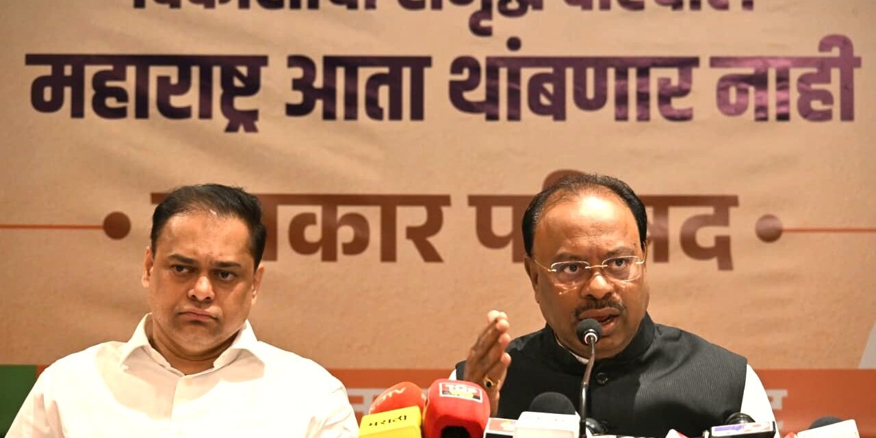 महायुती सरकारमुळे महाराष्ट्राची वेगाने प्रगती :ना.बावनकुळे