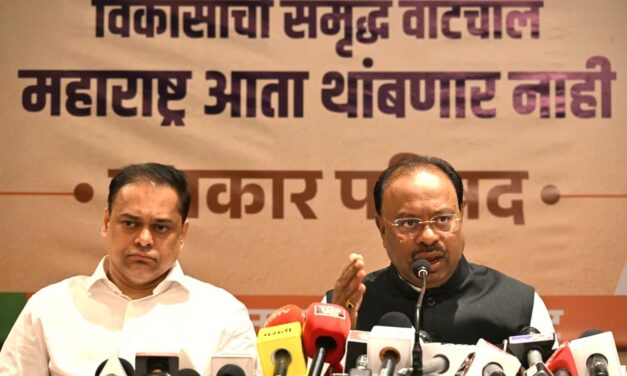 महायुती सरकारमुळे महाराष्ट्राची वेगाने प्रगती :ना.बावनकुळे