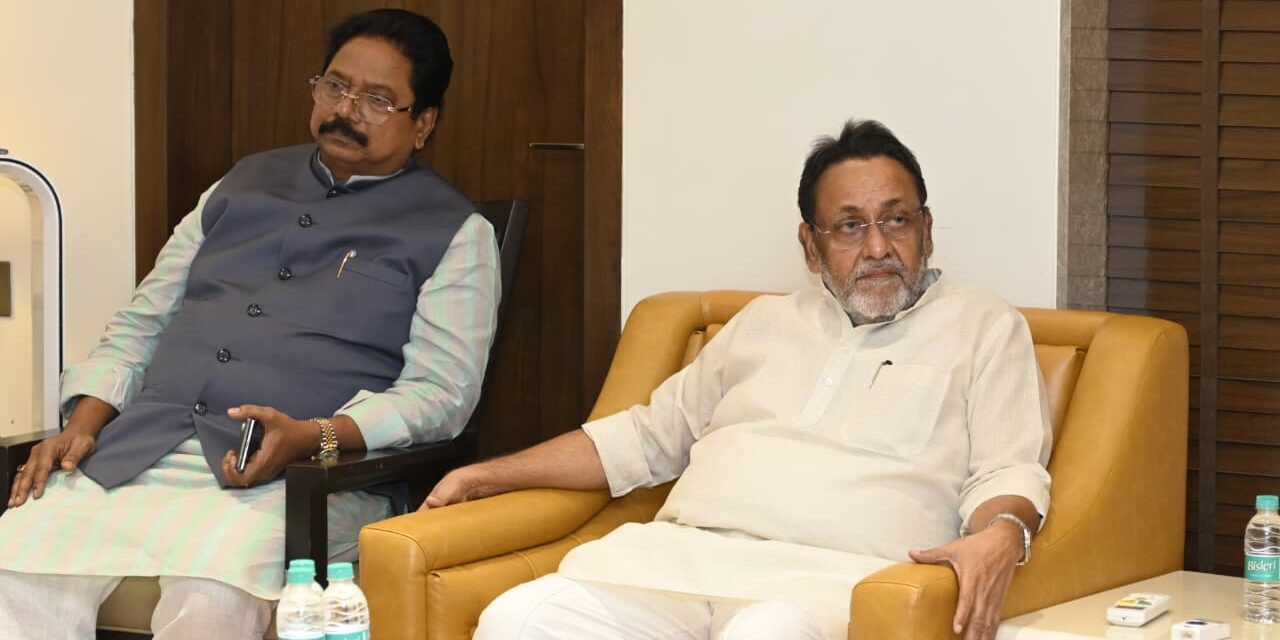 मुंबईत राष्ट्रवादी काँग्रेसची निवडणूक व्यवस्थापन बैठक नवाब मलिक यांच्या नेतृत्वाखाली सुरू