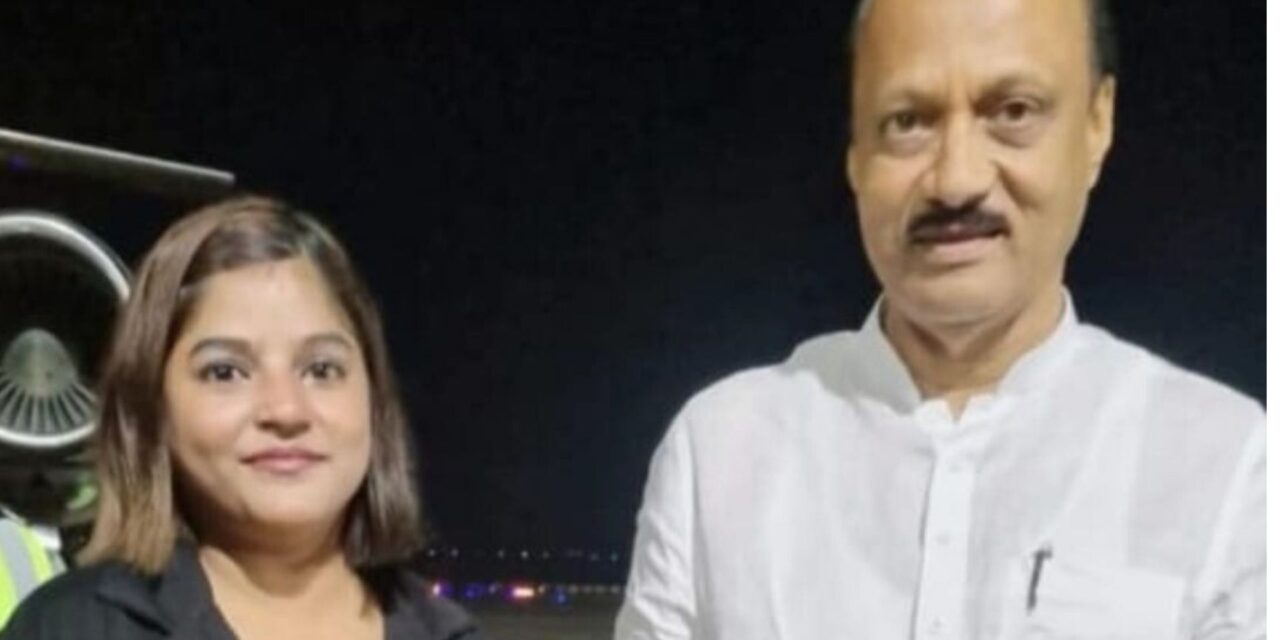 बारामती विमान दुर्घटनेत मृत्युमुखी पडलेल्या पिंकी माळी यांचे पार्थिव वरळीला आणले.. अडीच वर्षांच्या संसारावर काळाचा घाला..!