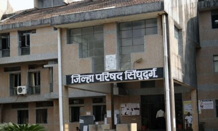 🔴कुडाळमधील ‘हे’ चार उमेदवार ठरले बाद..!