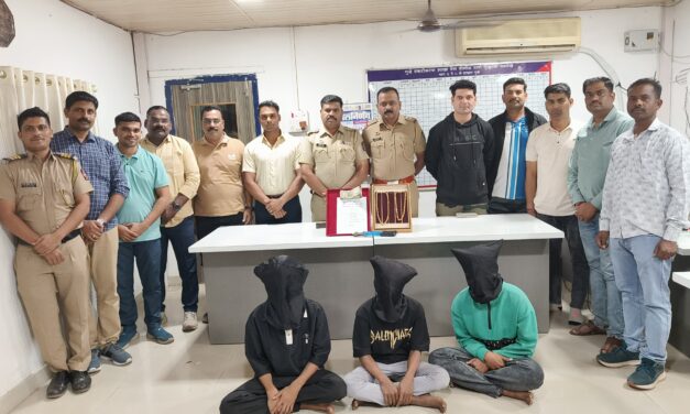 दुष्मी गावात घरफोडी करणाऱ्या अट्टल चोरांना अटक,पेण पोलिसांनी तिघांच्या आवळल्या मुसक्या