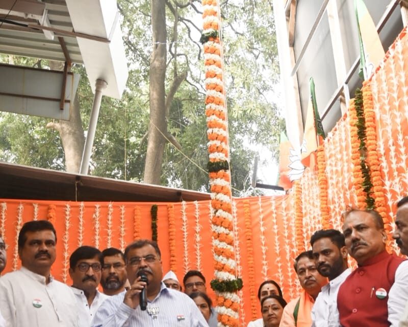 भाजपा प्रदेश कार्यालयात उत्साहात ध्वजवंदन..!