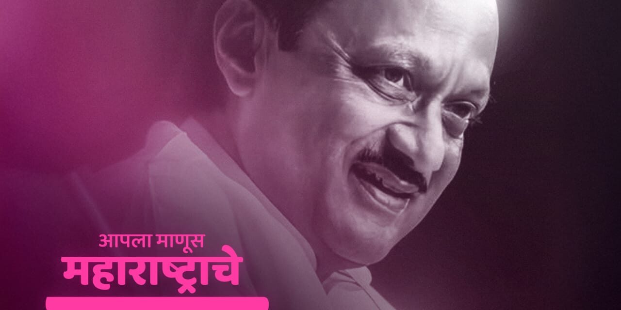 चिपळूणमध्ये ३१ रोजी सर्वपक्षीय शोकसभेचे आयोजन..!