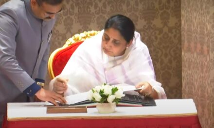 सुनेत्रा पवार यांनी घेतली उपमुख्यमंत्री पदाची शपथ..!