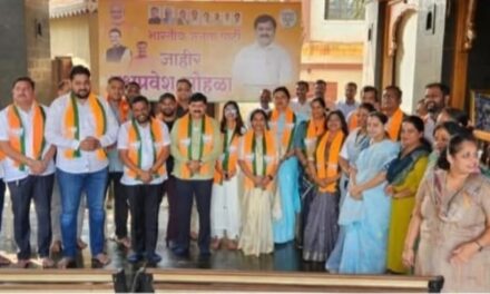 चिपळूणमधील अनेक दिग्गज नेत्यांचा भाजपात प्रवेश..!लियाकत शहा, समीर टाकळे, स्वाती देवळेकर भाजपवासी..!!