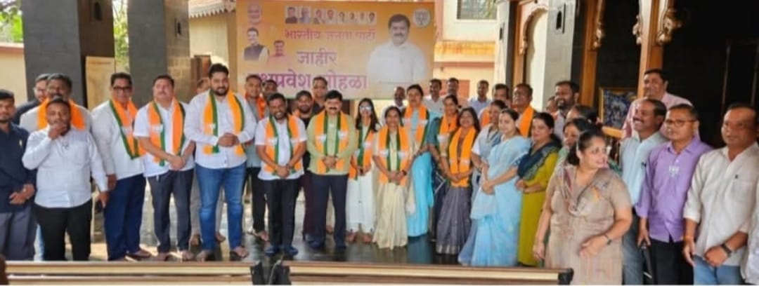 चिपळूणमधील अनेक दिग्गज नेत्यांचा भाजपात प्रवेश..!लियाकत शहा, समीर टाकळे, स्वाती देवळेकर भाजपवासी..!!