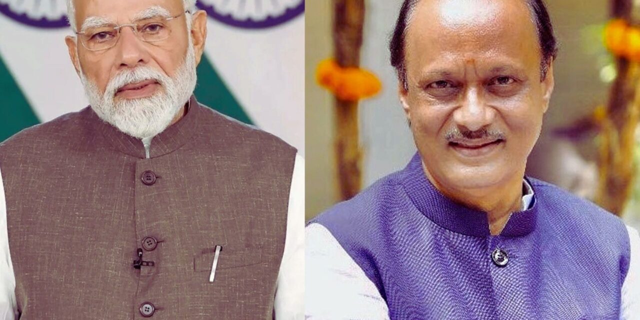 पंतप्रधान नरेंद्र मोदी यांनी व्यक्त केला शोक..!