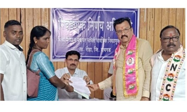 🔵नागोठण्यात राष्ट्रवादीचे जोरदार शक्तिप्रदर्शन.. किशोरभाई जैन, समृद्धी कोळी ,नामी हंबीर यांचे अर्ज दाखल..!