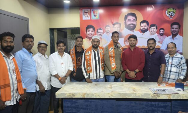 शिवसेना पक्षात कार्यकर्त्यांची व तरुणांची इनकमिंग सुरूच….