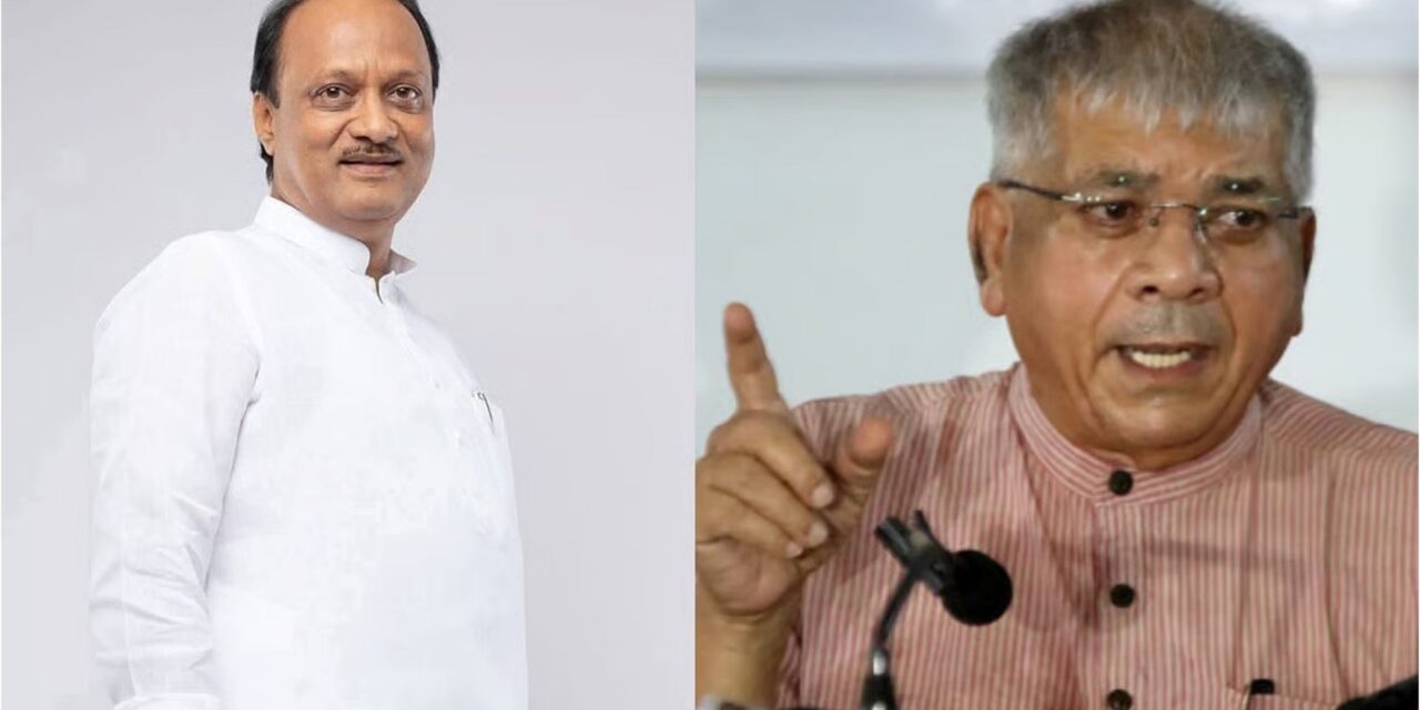 अजित पवारांचे जाणे धक्कादायक; प्रकाश आंबेडकरांकडून श्रद्धांजली