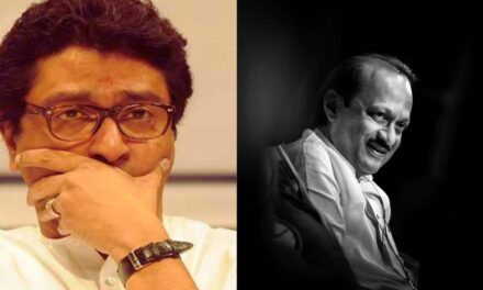 राज ठाकरे यांनी वाहिली भावपूर्ण श्रद्धांजली..!