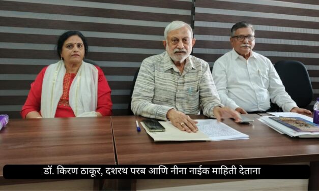 🔴गोव्यात लोकमान्य कल्चरल फाउंडेशनच्या सहकार्याने ४ फेब्रुवारीपासून राष्ट्रीय स्तरावरील भव्य बुक फेस्टिवल 