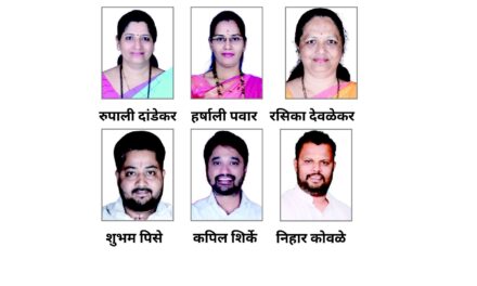 🔴चिपळूण नगरपालिकेच्या विषय समित्यांची बिनविरोध निवड 