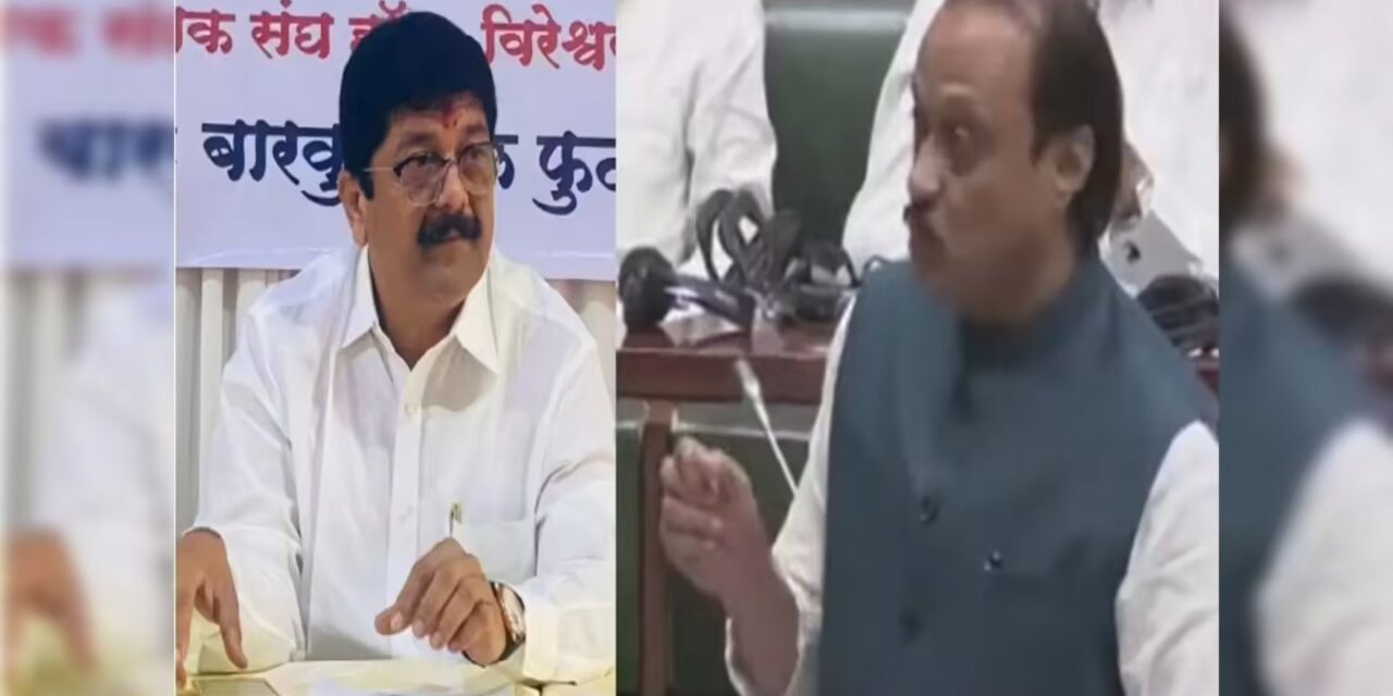 आमदार शेखर निकम भावुक..पूजाताई निकम ढसाढसा रडल्या..!