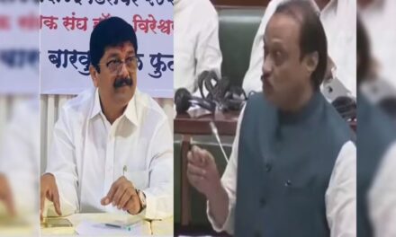 आमदार शेखर निकम भावुक..पूजाताई निकम ढसाढसा रडल्या..!