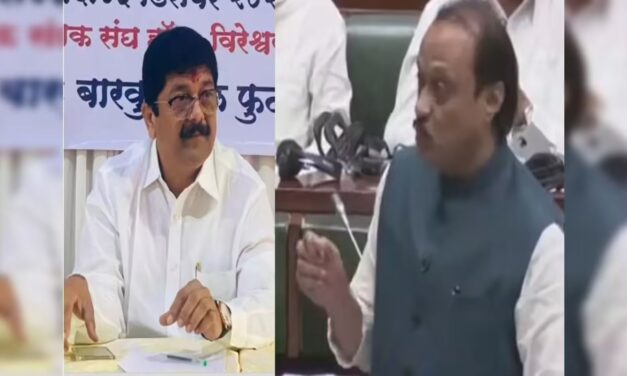 आमदार शेखर निकम भावुक..पूजाताई निकम ढसाढसा रडल्या..!