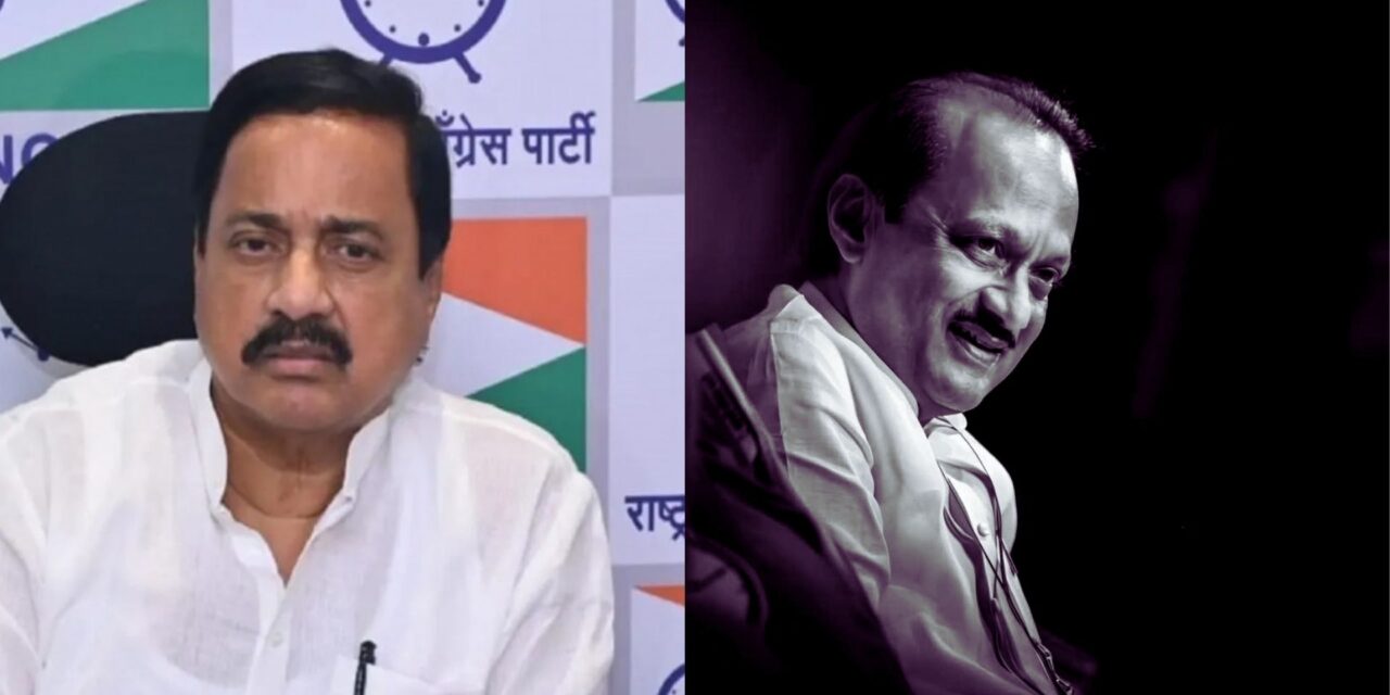 आमचे नेते अजितदादा पवार यांच्या निधनाने आम्ही आमचा कुटुंबप्रमुख गमावला – राष्ट्रवादी काँग्रेस प्रदेशाध्यक्ष खा.सुनिल तटकरे*