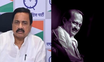 आमचे नेते अजितदादा पवार यांच्या निधनाने आम्ही आमचा कुटुंबप्रमुख गमावला – राष्ट्रवादी काँग्रेस प्रदेशाध्यक्ष खा.सुनिल तटकरे*