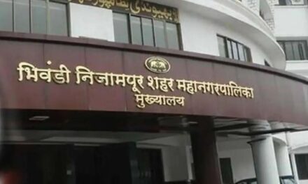 भिवंडी महापौर निवडणुकीत राजकीय उलथापालथ – नारायण चौधरी विजयी