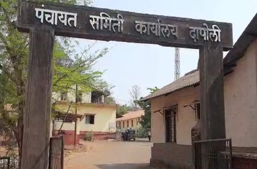 दापोली पंचायत समितीच्या इमारतीसाठी तब्बल 10 कोटींचा निधी, ना. योगेश कदमांचे प्रयत्न