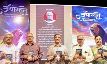 आजच्या परिस्थितीत फुले, शाहू, आंबेडकरांनी संघाचे समर्थनच केले असते… भाऊ तोरसेकर