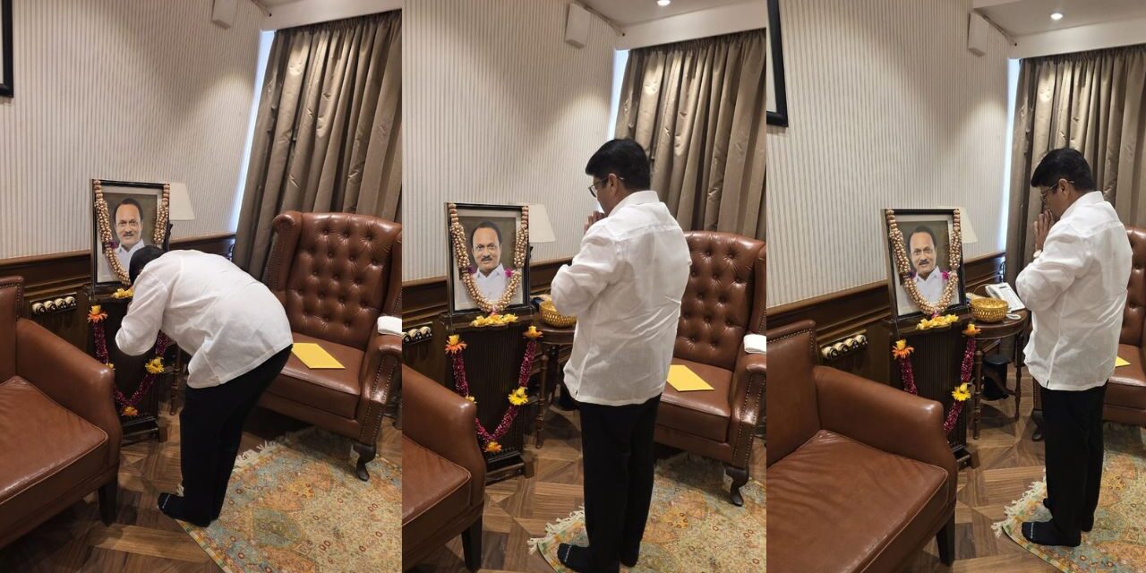 राज्याचे माजी उपमुख्यमंत्री स्वर्गीय अजितदादा पवार यांच्या प्रतिमेसमोर आ. शेखर निकम नतमस्तक- दर्शन घेऊन अर्थसंकल्पीय अधिवेशनाच्या कामकाजाला केली सुरुवात