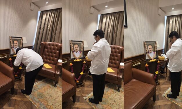 राज्याचे माजी उपमुख्यमंत्री स्वर्गीय अजितदादा पवार यांच्या प्रतिमेसमोर आ. शेखर निकम नतमस्तक- दर्शन घेऊन अर्थसंकल्पीय अधिवेशनाच्या कामकाजाला केली सुरुवात