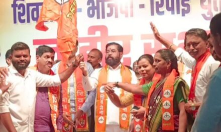 लक्ष्मी ऑरगॅनिक सारखे प्रदूषणकारी प्रकल्प सुरू ठेवणार नाही – उपमुख्यमंत्री एकनाथ शिंदे…….सदानंद चव्हाण यांना मिळणार महत्त्वाचे पद