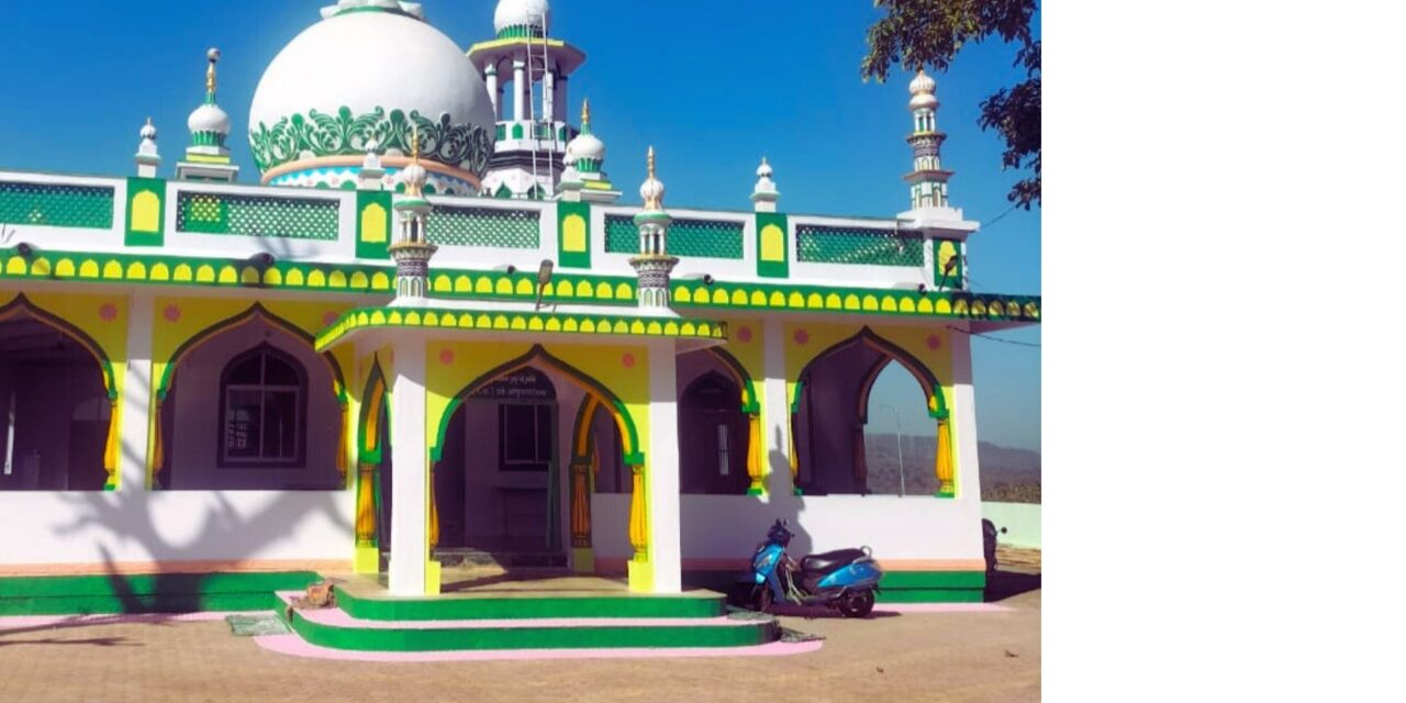 पोफळी येथील हजरत पीर आकूसखा बाबा यांचा आज उरूस