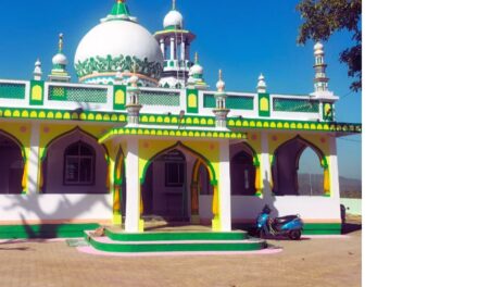 पोफळी येथील हजरत पीर आकूसखा बाबा यांचा आज उरूस