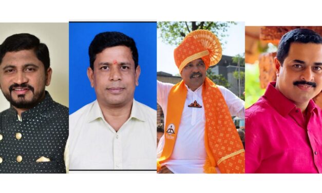 खेडमध्ये प्रतिष्ठेची रणधुमाळी : दोन गटांत कोकणातील दिग्गज आमनेसामने