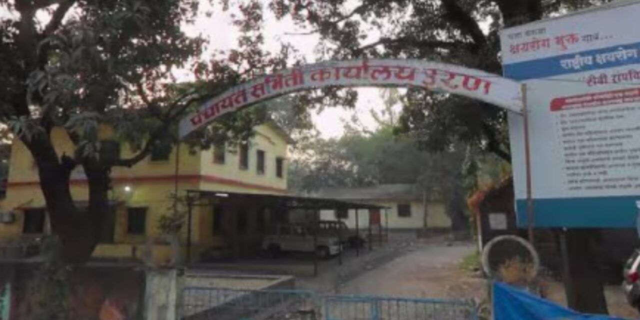 परप्रांतीयांच्या मतांवर उरणमधील स्थानिक उमेदवारांचे भवितव्य