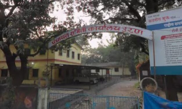 परप्रांतीयांच्या मतांवर उरणमधील स्थानिक उमेदवारांचे भवितव्य