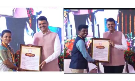 अनुलोम परिवाराच्या कोकणातील जनसेवकांचा मुख्यमंत्र्यांच्या हस्ते गौरव..!