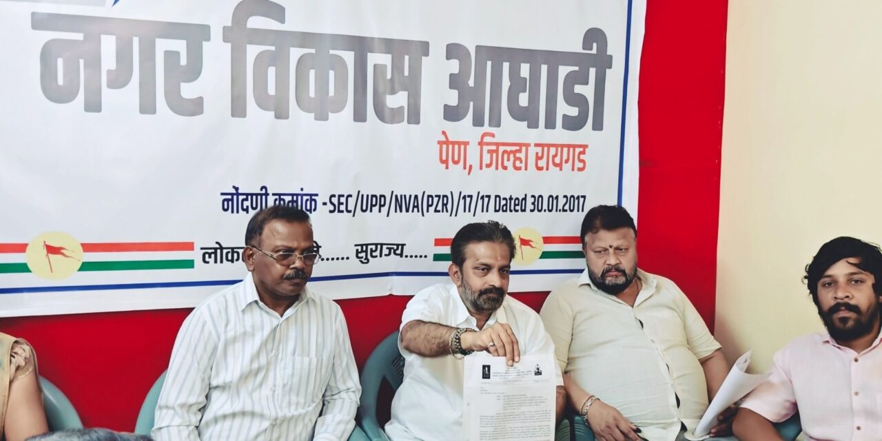 नगरपरिषदेसमोर एकदिवशीय लाक्षणिक उपोषण करणार – गटनेते संतोष श्रृंगारपुरे यांचा प्रशासनाला इशारा