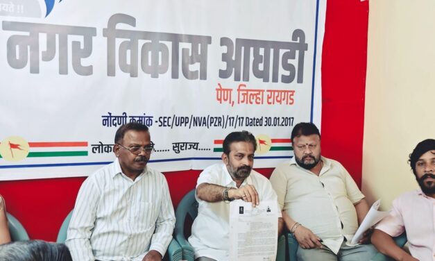 नगरपरिषदेसमोर एकदिवशीय लाक्षणिक उपोषण करणार – गटनेते संतोष श्रृंगारपुरे यांचा प्रशासनाला इशारा