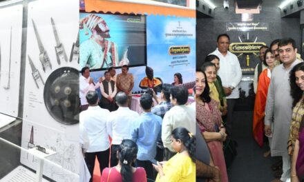 मराठा व समकालीन शस्त्रांचे फिरते संग्रहालय जनतेसाठी खुले