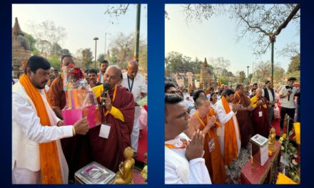 बौद्ध धम्म हा मनःशांती ते विश्वशांती चा प्रतीक ~ केंद्रीय राज्यमंत्री रामदास आठवले