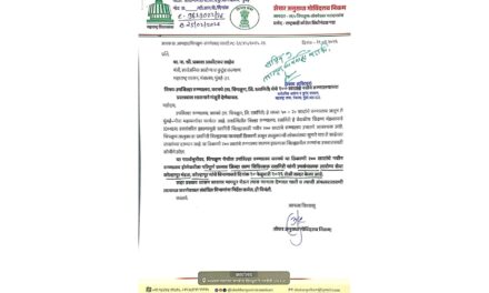 कामथे येथे २०० खाटांचे नवे रुग्णालय प्रस्तावित; शासनाकडे मंजुरीची मागणी