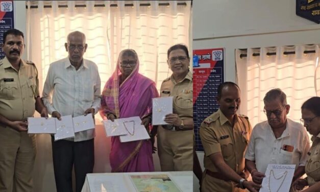 पालीत जबरी दरोड्याचा पर्दाफाश; २.८७ लाखांचा मुद्देमाल फिर्यादींना परत