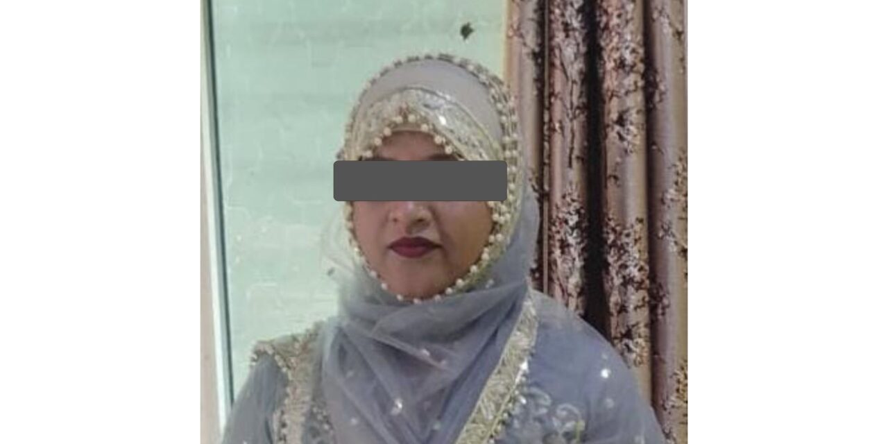 लांजा शहरातून विवाहित महिला बेपत्ता