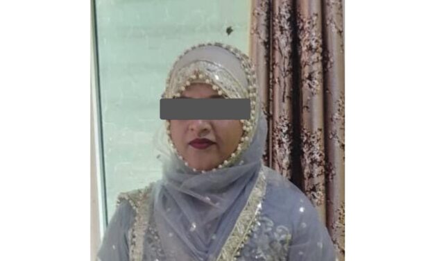 लांजा शहरातून विवाहित महिला बेपत्ता