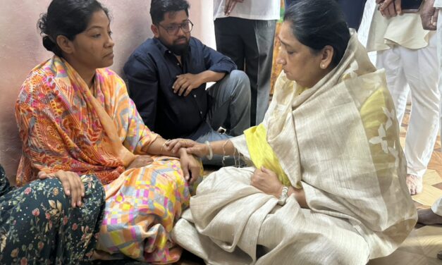 उपमुख्यमंत्री सुनेत्रा अजित पवार यांनी घेतली स्वर्गीय विदीप जाधव यांच्या कुटुंबियांची सांत्वनपर भेट