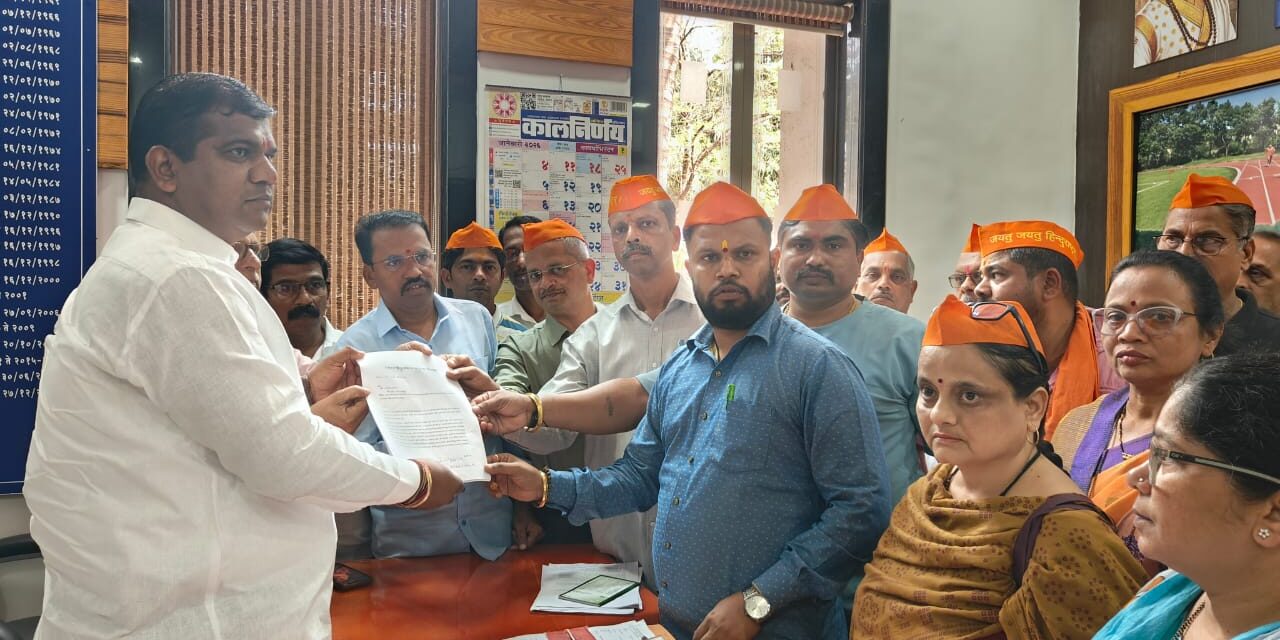 चिपळूणच्या नारायण तलावावर धार्मिक प्रार्थना करणाऱ्यां विरोधात हिंदू संघटनां आक्रमक..!