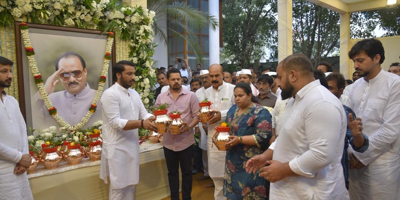 राष्ट्रवादी युवक काँग्रेसच्यावतीने अजितदादा पवार यांच्या अस्थी विसर्जनासाठी देशव्यापी कलश यात्रा